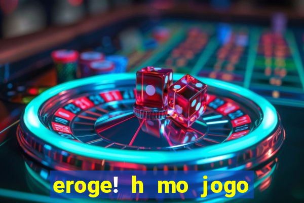 eroge! h mo jogo mo kaihatsu zanmai